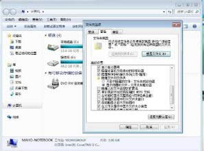 ��΁���QWin7����D��׃��Word�ļ��Һ�Y����lnk�أ�