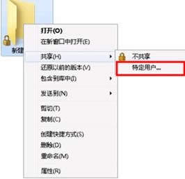 win7 64λϵ�yȡ�������ļ��A�ϵ�С�i�D�˴�ʩ