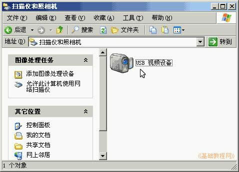 win764λϵ�y�В���x�������C��ʹ�÷���