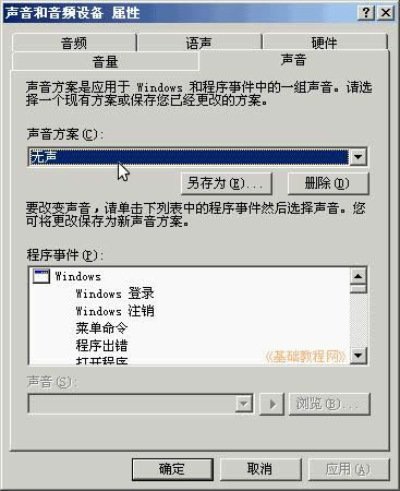 win764λϵ�y�В���x�������C��ʹ�÷���