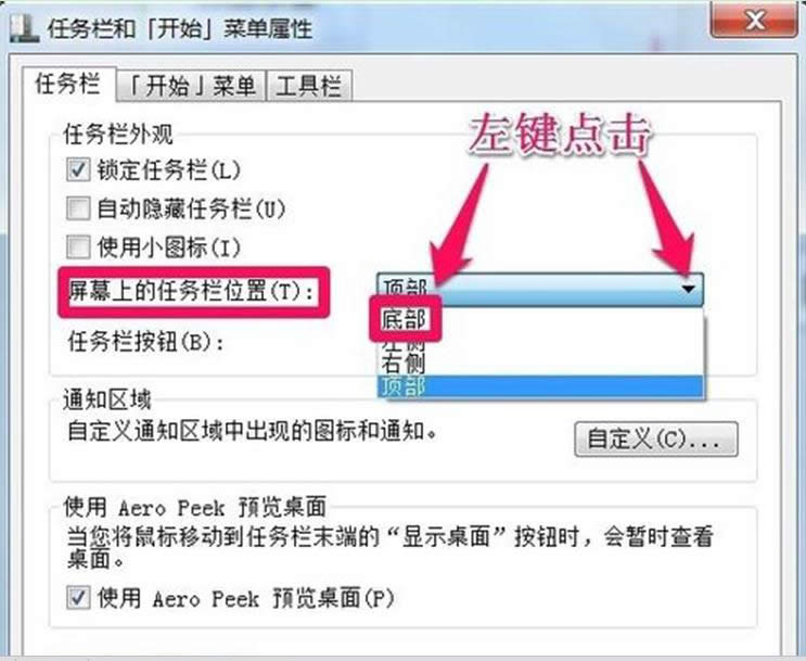 �ɷN��Qghost win7ϵ�y(t��ng)���d�΄ՙ�̎�ڮ�����B(t��i)���ɷ���