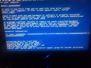 win7 64λϵ�y(t��ng)��Q��X���F(xi��n)0x000000c2�{(l��n)�����ϼ��ɽ̳�