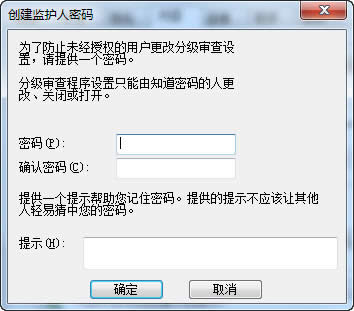 �����A��win7ϵ�y���d���ie�g�[���ܲ���վ�cӰ푣�