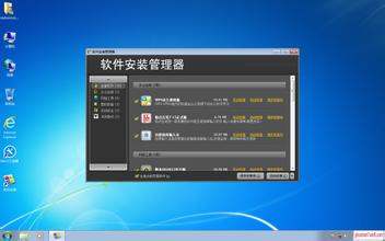 win7ϵ�y֮�ҽ�QQQܛ���c�������朽��_�����l���e�`��ʾ�н^��