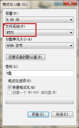 u�P��ȫ�x���ʧԭ���Լ���Q��ʩ