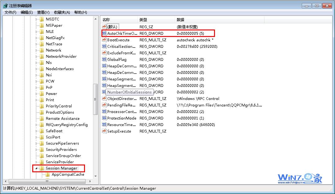 win7 32λϵ�yȡ����X�_�C�r���ԙz�����̳�