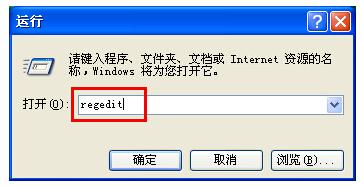Win7ϵ�y���d�һ�ϵ�y�� ���������վ���ɷ���