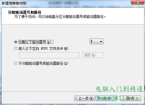 win7ϵ�y���d�h��ϵ�yӲ�P�օ^���ɽ̳�
