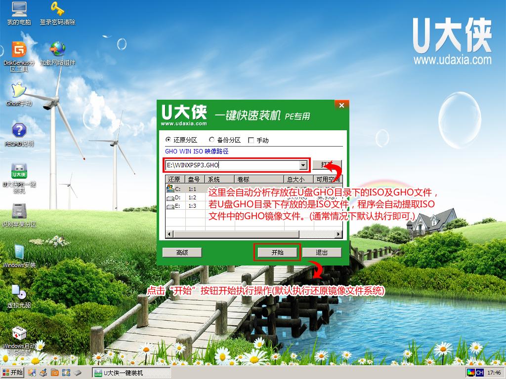 win7ϵ�y���dԔ����΁��һ�ϵ�y���@ʾӲ�P��ԭ��̳�