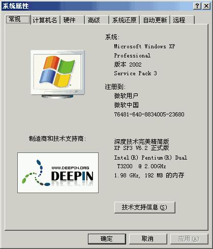 Win7ϵ�y���dԔ�����Pϵ�y����֪�R���ɽ̳�