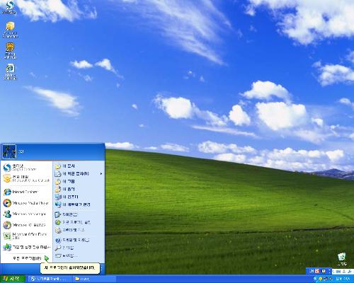 win7ϵ�y����X�����@ʾ����Ҫ��΁�̎���أ�