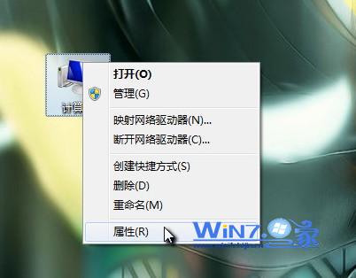 win7ϵ�y(t��ng)���d̎�����}�������н^��