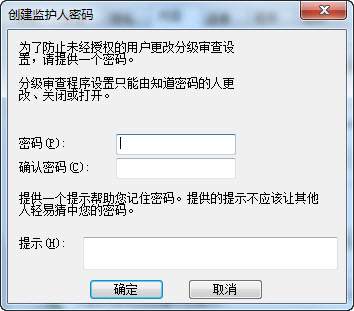 ���Ӂ��A��win7ϵ�y���d���ie�g�[���ܲ���վ�c��Ӱ푣�