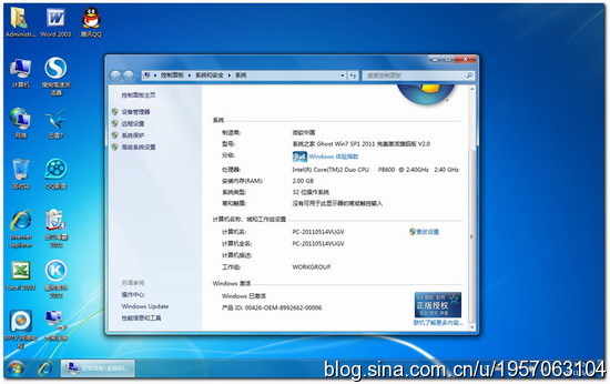 win7ϵ�y֮�Ұ��b��ӡ�C�ӳ�����