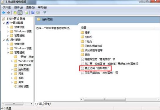 ��΁���ֹ�Ñ�ʹ��ϵ�y����Ŀ�����壿