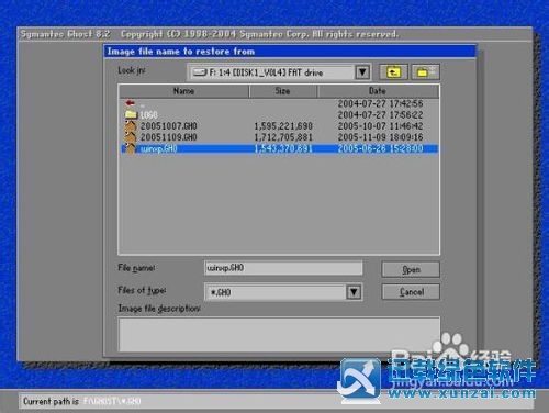 win7ϵ�y���dԔ������u�P�����r�γ�����Σ���̳�