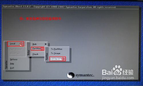 win7ϵ�y(t��ng)���Q��X�_�P(gu��n)�C�������ɽ̳�