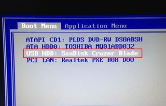 Ghost win7ϵ�y̎��u�P��ȫ�x���ʧ���Ͻ̳�
