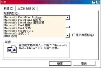 win7ϵ�y֮�Ҍ�Word�ı��������Ϙ�Ч������