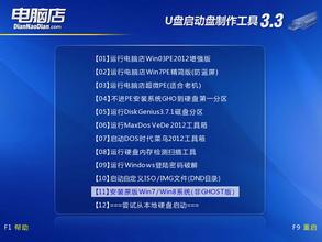 win7ϵ�y֮��Ԕ�����I�ˆ����ӡ������ӡ��x헷���