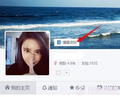 win7ϵ�y���d�[�ذٶ��N����Ă��˄ӑB�̳�