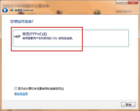 win7��Ş��ϵ�y��΁��½������B����