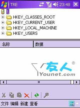 �Pӛ����Xϵ�y�ăȴ�l�Ƿ�ͨ���أ�