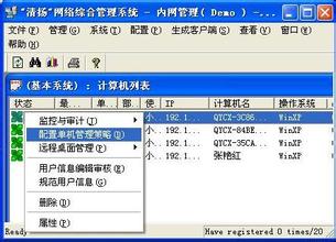 Win7ϵ�y(t��ng)���dԔ��ɷN��ֹU�P�ԄӲ��ż���