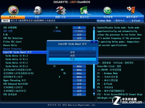 ���u�P����Xϵ�y��ʹ���l����˵ĸ��أ�