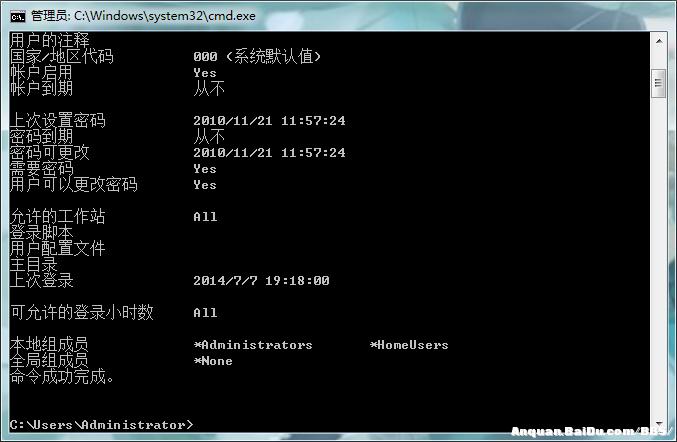 ��΁�ʹ��U�P���ӱP���bԭ��ϵ�y����