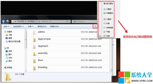 ��QWin7  64λϵ�y(t��ng)��Ļ���D(zhu��n)�����н^��