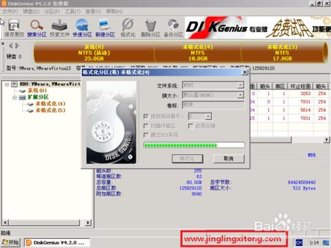 win7 ϵ�y֮�ҽ�����΁�ʹ��KK�����Ӱ����������