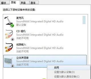 �����X����win7ϵ�y֮��o��������أ�