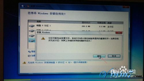 win7���d��Q��X�]�м��ݷ�ʽ�\(y��n)�й��Ͻ̳�