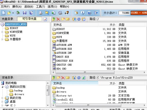 U�P����ϵ�y(t��ng)��X�ϛ]����(y��ng)���ɽ̳̣��£�