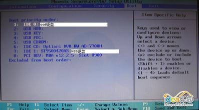 �O��win7ϵ�y��BIOS�ܴa�н^��