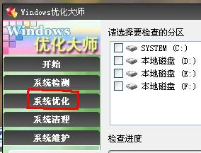 ȥ��ϵ�y�D�˶��������ݷ�ʽ�����̳�