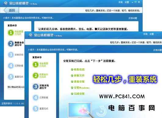 win7ϵ�y֮�ҟo���ͬ�ӿ������bϵ�y����