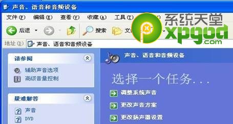 ���qq�Z���л����Ľ̳�