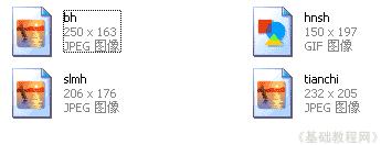 �鿴��ʽ����ʹ�ü���