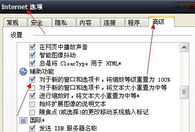 �޸�ע�Ա��s�̳���푑��ĕr�g����