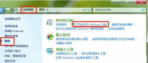 �h��win7���d�ٶ���������