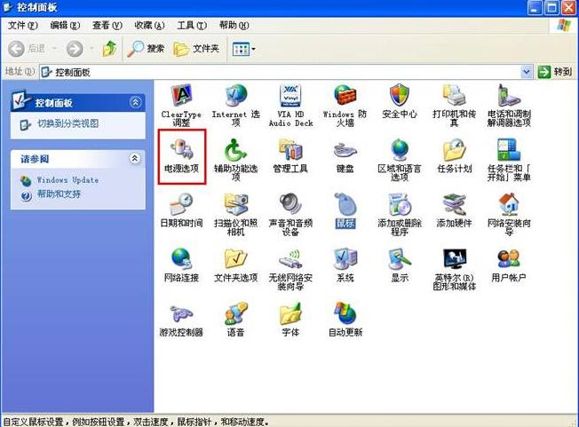��Qwin7���dϵ�y��X�o���������P�C����
