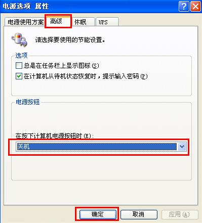 ��Qwin7���dϵ�y��X�o���������P�C����