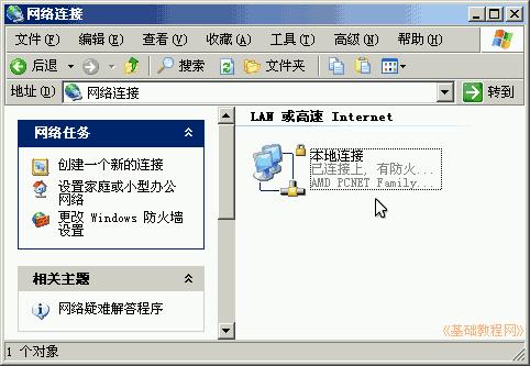 ���֪�R����Щ��