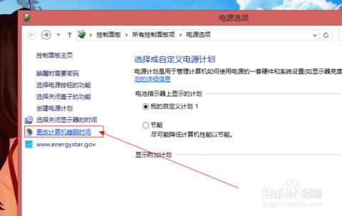 ϵ�y����syskey�����Q����