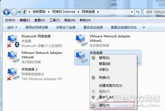 解決系統(tǒng)待機(jī)時不斷網(wǎng)秘訣