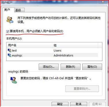 �O����X��ȫ�P�C����