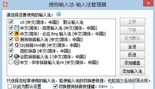 ��Xݔ�뷨���F�_ͻ�̳�