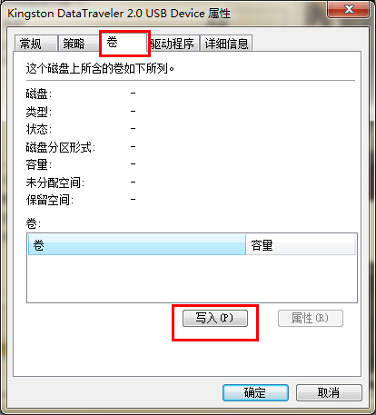 windowsϵ�y�У�u�P�P����Ҋ��
